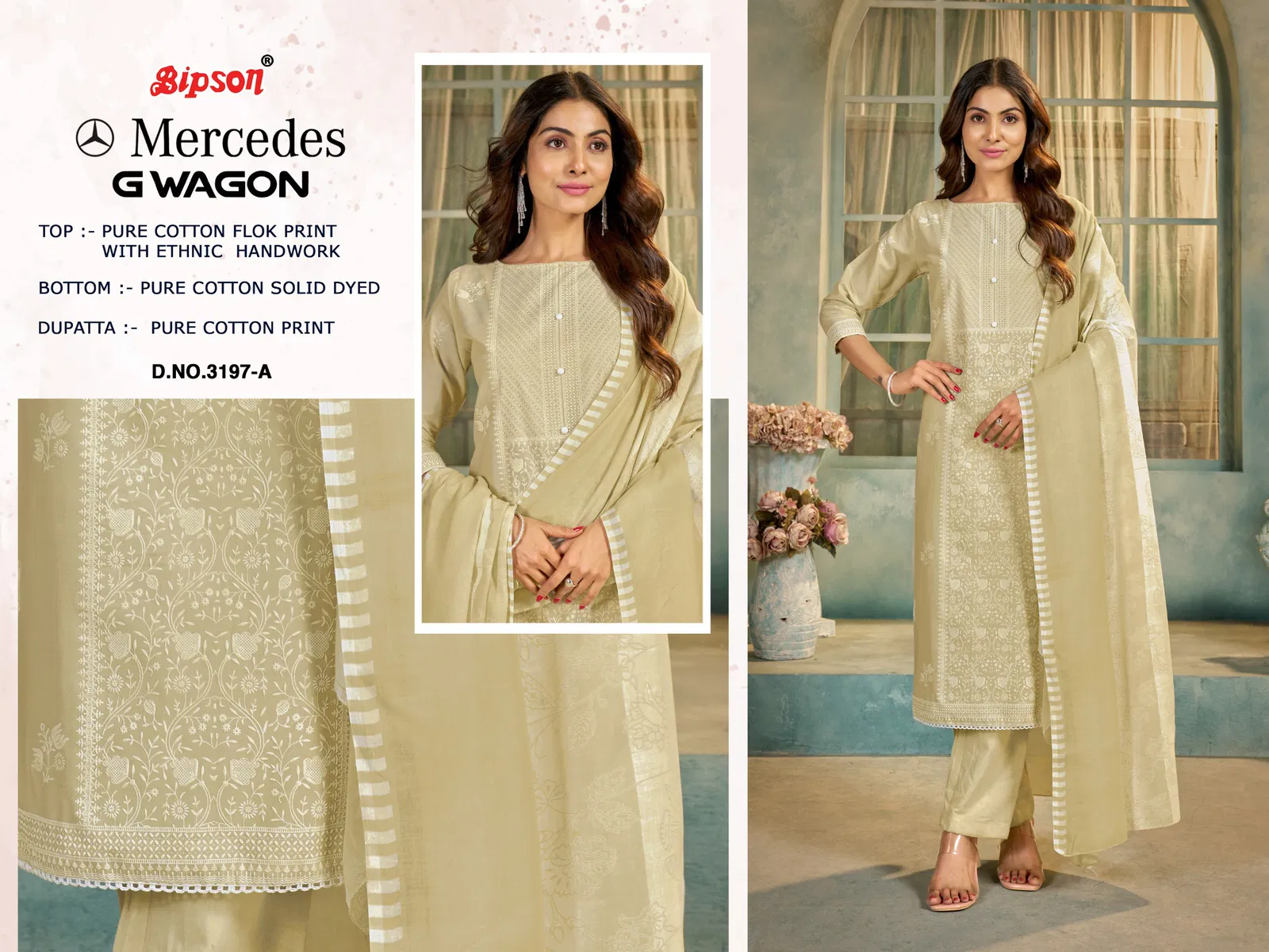 Mercedes G Wagon 3197 By Bipson Pure Cotton Dress Material Suppliers In India